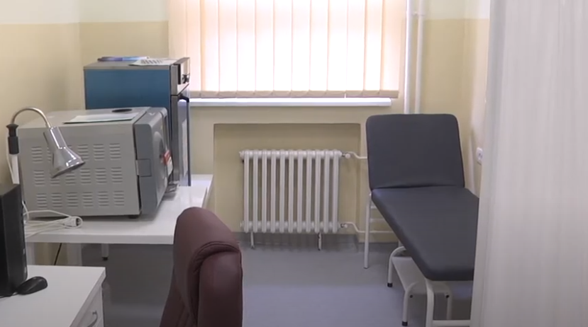 Otvorena ambulanta opšte medicine